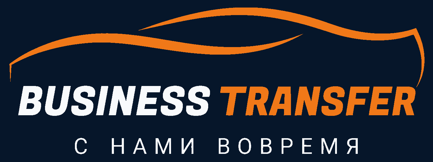 Business Transfer